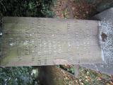image of grave number 671800